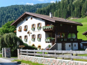 Отель Apartment Hueberhof  Сарентино